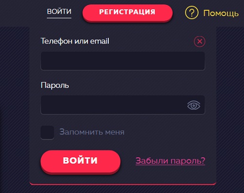 войти в казино вавада вход