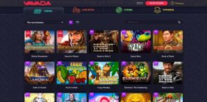 вавада игровые автоматы